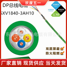 ���T��6XV1840-3AH10���I��̫�W��FC TP��ҷ��|4о����PROFINET