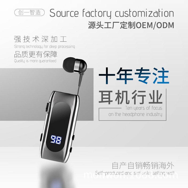 2025 New Model K55 Wireless Retractable Bluetooth Earphones, Clip-On Noise Reduction, Ultra-Long Standby, High-Quality Sound, Nfc Fast Charging 2025 New Model K55 Wireless Retractable Bluetooth Earphones, Clip-On Noise Reduction, Ultra-Long Standby, High-Quality Sound, Nfc Fast Charging