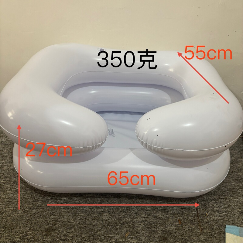 Cross-Border Portable Pvc Inflatable Shampoo Basin for the Elderly and Pregnant Women Without Bending over Bed Care Supine Folding Wash Basin Cross-Border Portable Pvc Inflatable Shampoo Basin for the Elderly and Pregnant Women Without Bending over Bed Care Supine Folding Wash Basin