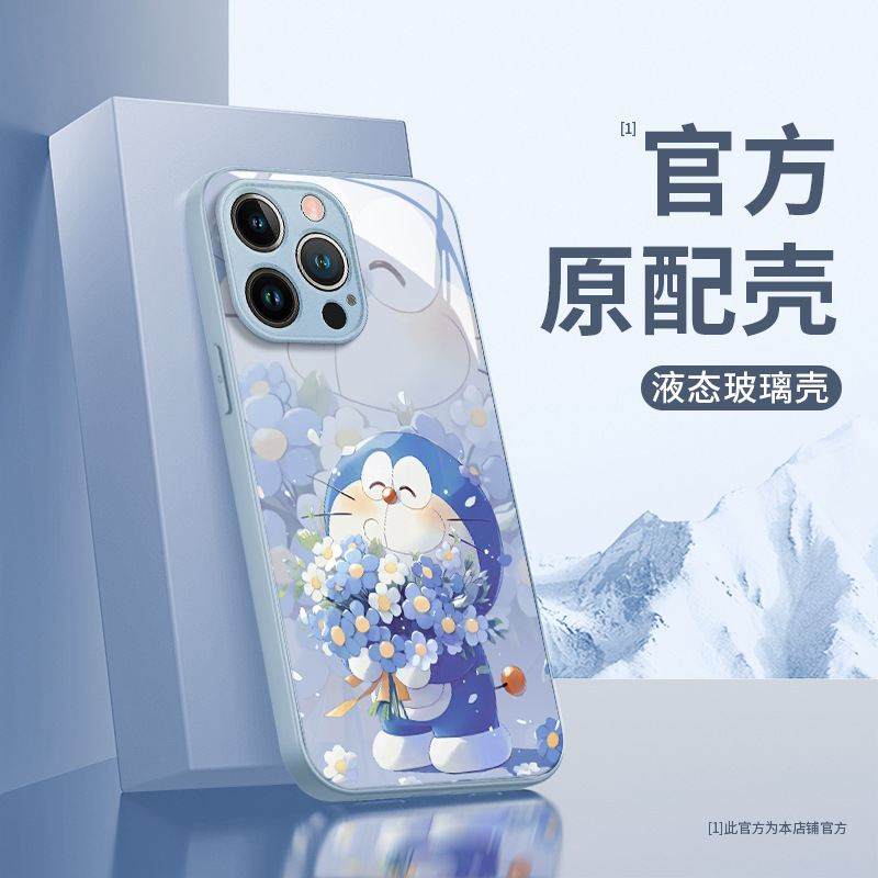 Cute Flower Holding Doraemon Lanyard for Apple 16pro Mobile Phone Case 15 Liquid Glass 14 Premium 13 All-inclusive 8
