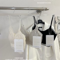 599 # 霧里塩室極簡レースジャカード無痕裸感超薄氷皮vネック細い肩ひもキャミソールbra