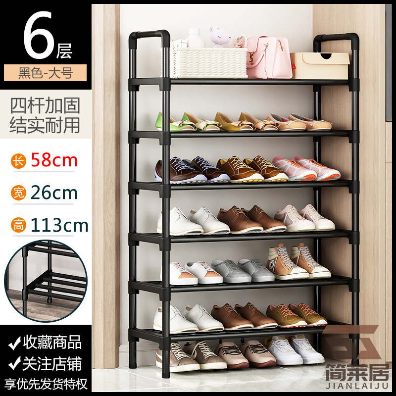 단열-6겹-검정색 [길이 60cm]