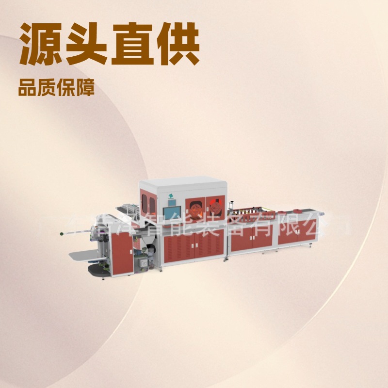 源头厂家直销 天地盒定位机 纸盒成型机礼品盒机质量保障售后无优