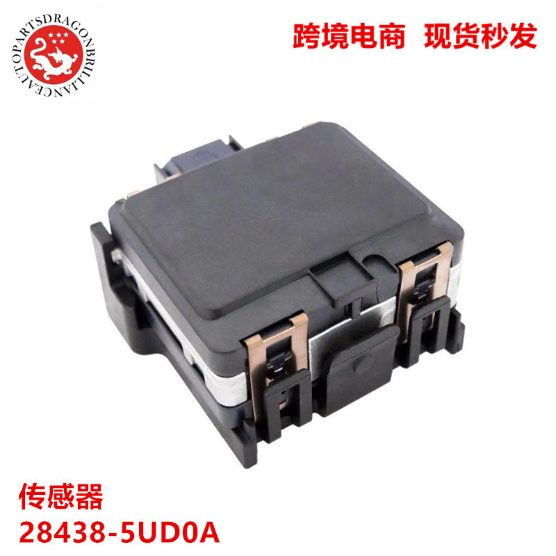 Sensor de rango de crucero 28438-5UD0A 0203301382 284385UD0A 284384RA1A