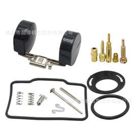 摩托车pz16 pz20化油器修理包 For XR 80 XR80 XR80R Taotao ATV