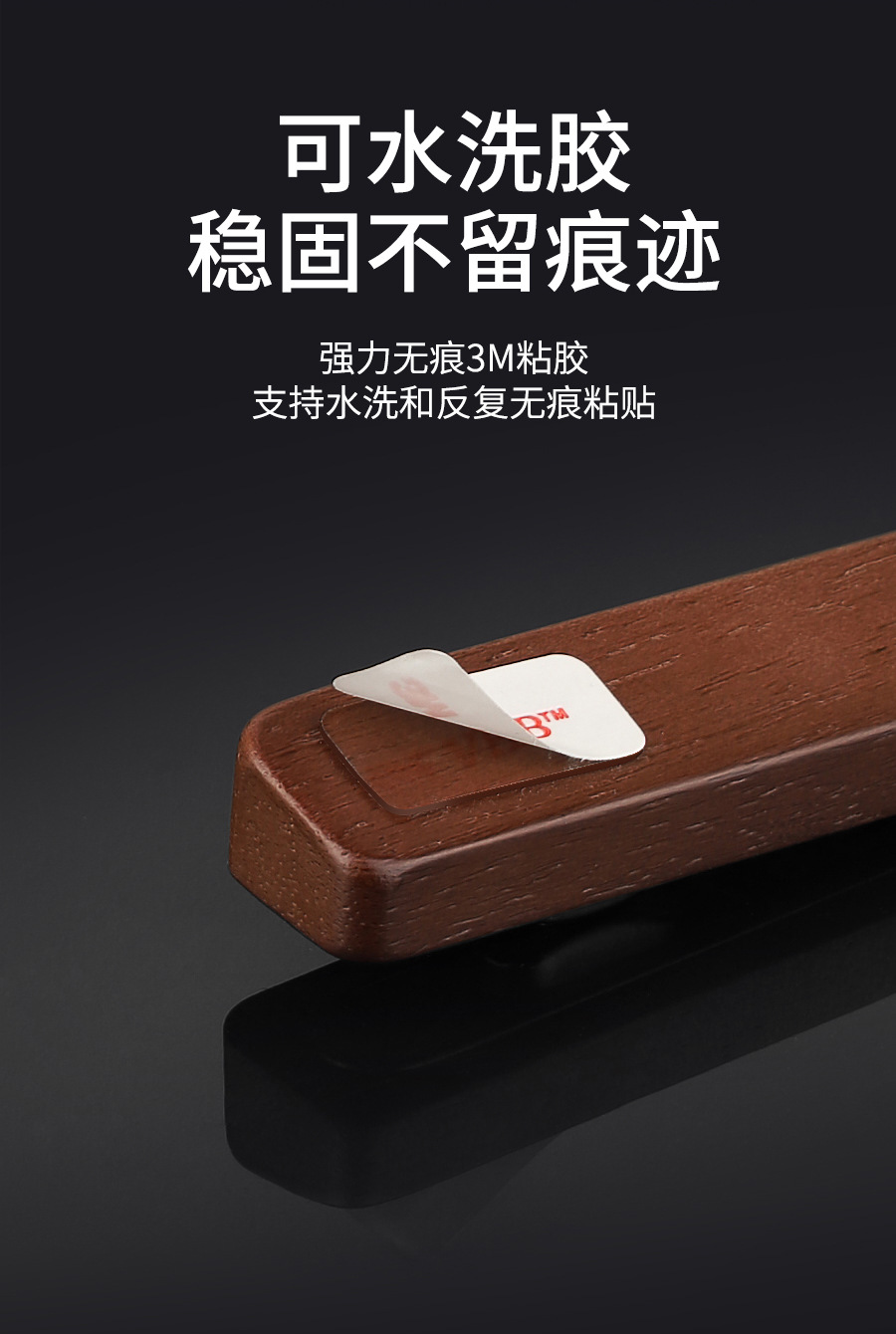 Vehicle Temporary Moving License Plate Solid Wood Car Parking Number Plate Mobile Phone Moving License Plate Vehicle Temporary Moving Card