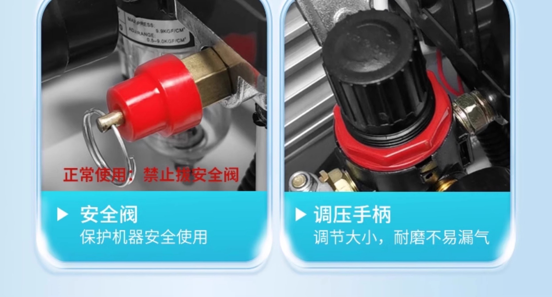 Ruiyan Dental Special Oil-free Silent 220V Medical Clinic Atomization Air Compressor Laboratory