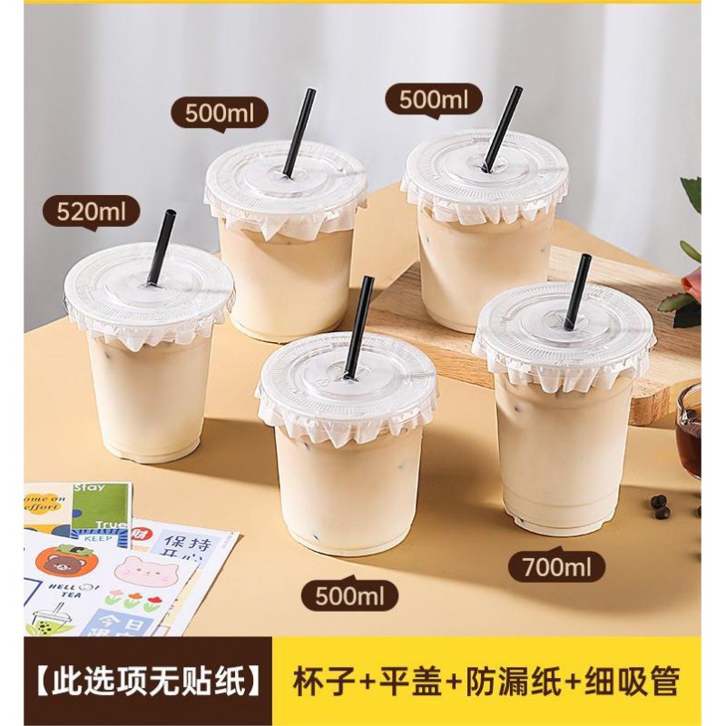 Transparent disposable coffee plastic tea cup