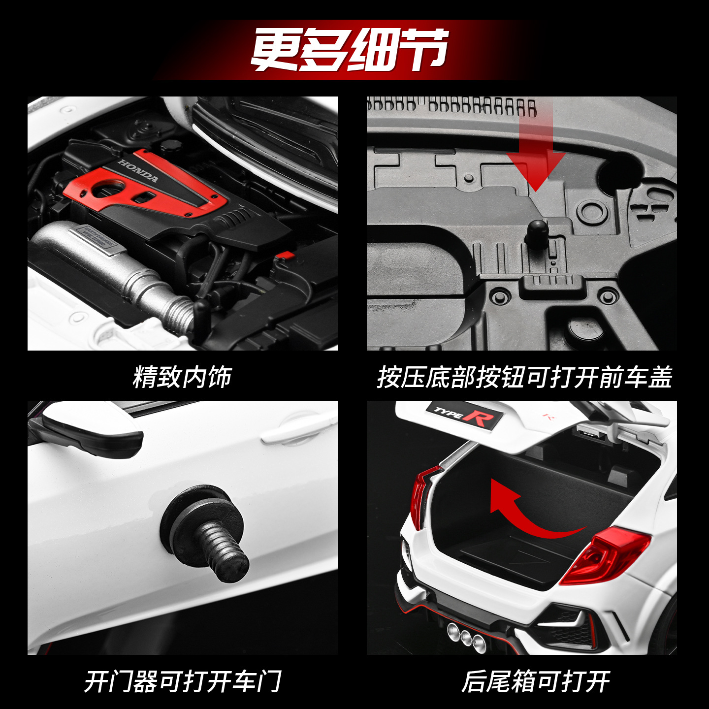 Auténtica autorización 1: 18 Honda Civic tipo R modelo de automóvil de aleación deslizante multipuerta lujoso decoración de escritorio personalizada