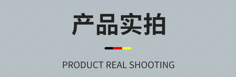 铝合金钟形罩详情页(3)_11_副本