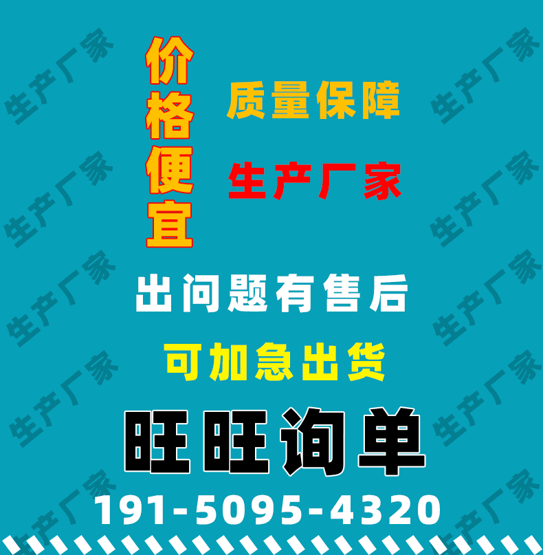 详情页_09.gif