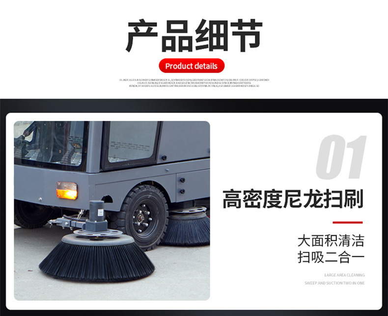 详情_12.jpg