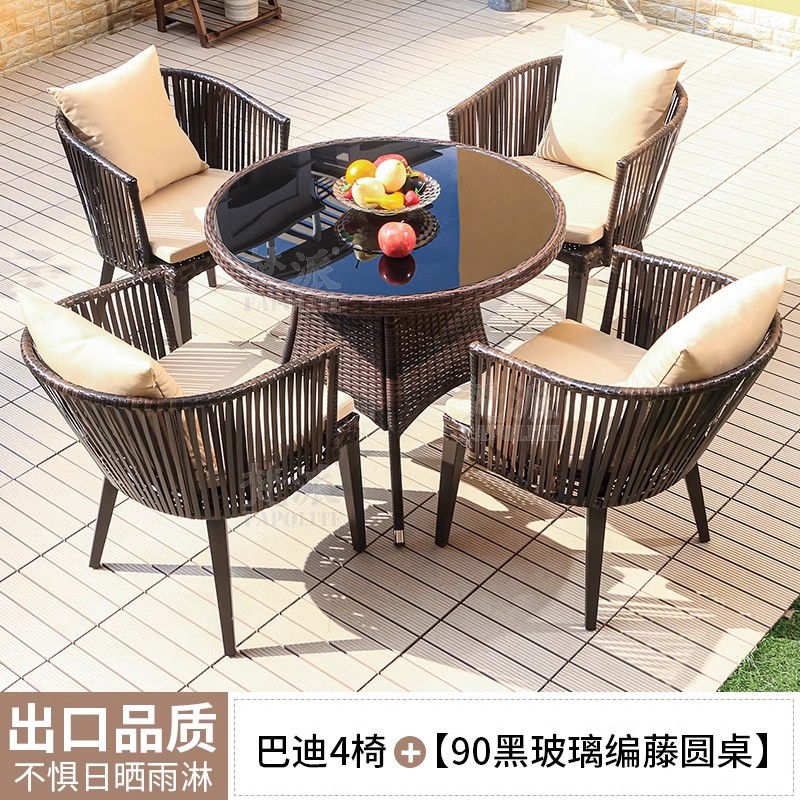 [신형 등나무의자] 의자 4개 + 검정색 유리 원형 테이블 90개