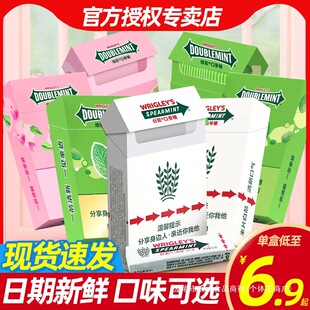 �G�������b�����ǾGȺõ�廨���b���б���ζԭζ�䪚��С���b��