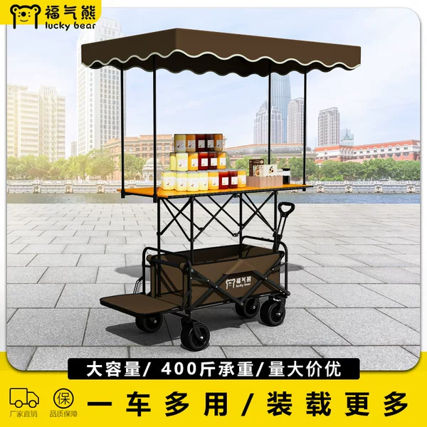 Outdoor Camping Trolley with Liftable Camping Cart Stall Table with Awning Mobile Portable Campervan