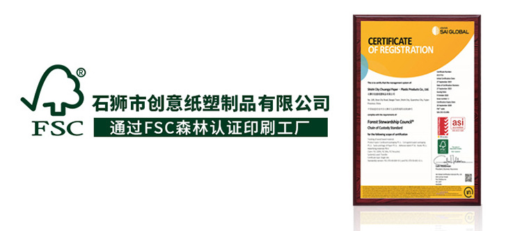 微信图片_20240423175640