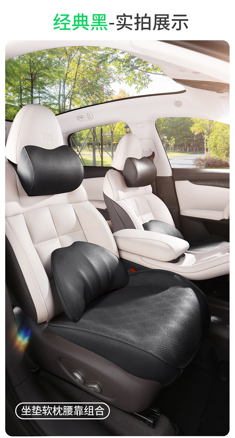 2025 New Anti-Dirty Four-Season Universal Three-Piece Seat Cushion Without Backrest Nappa Leather Perforated Breathable Car Seat Cushion