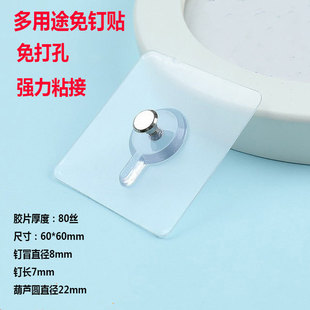 ���� ����N�����h�������׶���;�ݽz� �������ᔟo���N