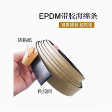 EPDMԪұlݗl zdl ճzl C 늙ܷl