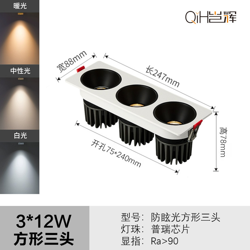 Spotlight pequeña colina de doble cabeza lámpara de rejilla empotrada antideslumbrante hogar comercial Full Spectrum COB lámpara de techo lámpara de cubo