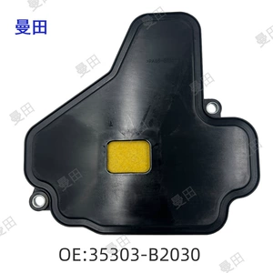 35303-B2030 Car Transmission Cleaner Gearbox Filter Oil Pan Pad Cross-Border Car Accessories