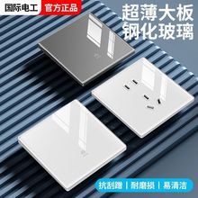 䓻b86ͼö__ο_Pp_pSֱN