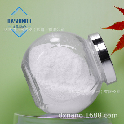 Nanometer Titanium dioxide Surface area 3-5nm Water solubility Nanometer Titanium dioxide Catalytic