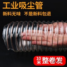 PU�۰����L��䓽zܛ��͸����s��ܛ��ľмľ�����mͨ�L�ܱ���̫��