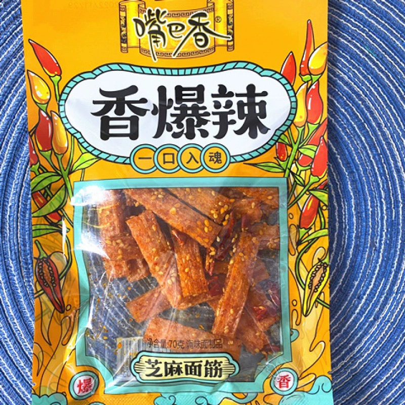 香辣 芝麻 鸡翅 芝麻 香辣 串 香辣 麦芽香辣 面筋 组合 辣条 8090 怀旧小吃