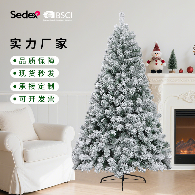 Christmas tree 1.5 white flocking tree simulation snow Christmas tree factory 1.8/2.1/3m cedar tree wholesale