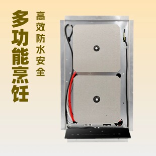 Built-in Invisible Induction Hob Magnetic Granite Cooktop
