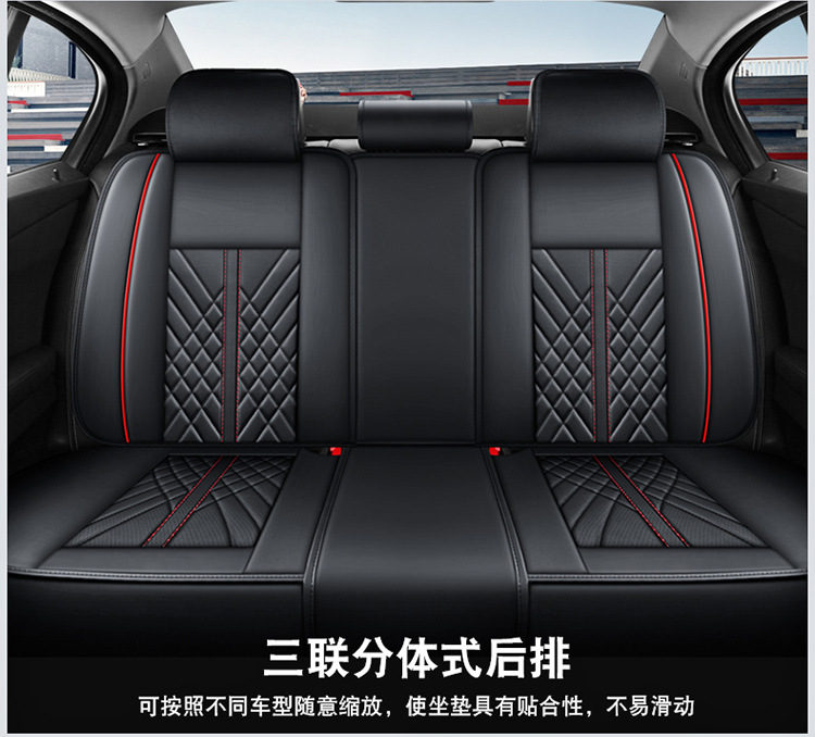 24 years new all-inclusive full leather car seat cushion four seasons universal seat cover cushion cross-border Amazon a generation of hair