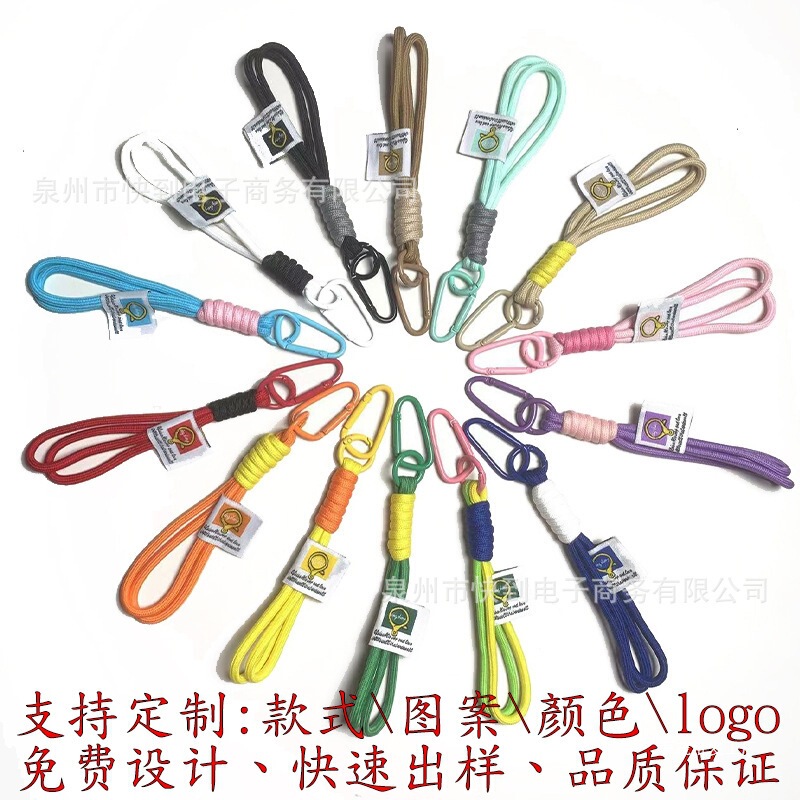新款撞色钥匙扣挂绳登山扣公仔挂件手机挂件手机链毛绒玩具西高地|undefined