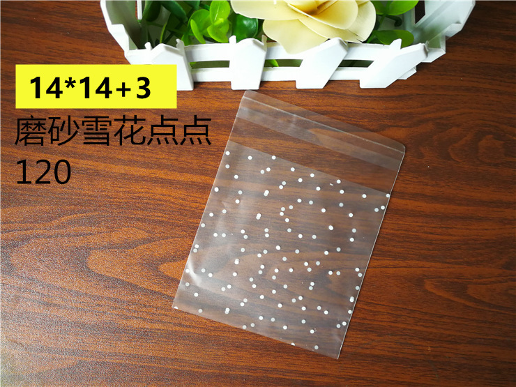 8858622178_1244239116