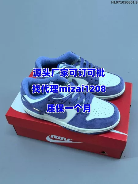 High-Quality Original Dunk Low Low-Top Comfortable Retro Trendy Casual Versatile Sneakers for Men and Women, Trendy Putian Shoes
