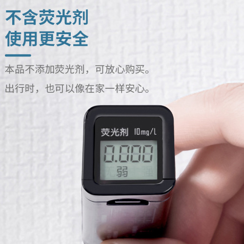 Nipome compressed towel thickened independent 20 pieces F pattern cotton portable disposable candy square towel when going out