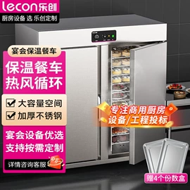 儿童读物;社科生活;四件套