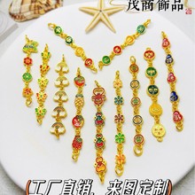 �ŷ�������·ؔ��녶仨��ʺ������� diy���K����ִ����L����