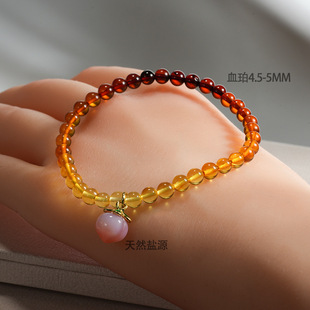Natural high quality gradient blood pepper bracelet salt source pendant transport bracelet gift wholesale live explosives