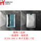in stock wholesale RFID card set anti-scanning anti-degaussing anti-theft brush NFC bank ID card aluminum foil shielding card set