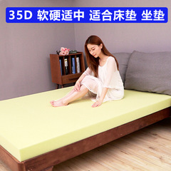 高密度海綿墊床墊實木沙發墊定 做加硬飄窗墊坐墊大塊海棉加厚
