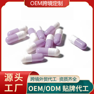 OEM�羳�����a��ħ�����ȡ���ϸ�¶ħ��Ӳ�z����ʳ�I�B�a��