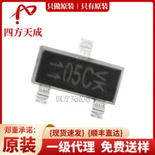 GSOT05C-E3-08 SOT-23 ԭװVISHAY  ��ƬESD������ GSOT05C-E3-08