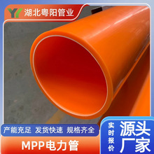 ����MPP�����mpp��|���o�ܵ��������ܷ��_��픹ܴ�������Ź�