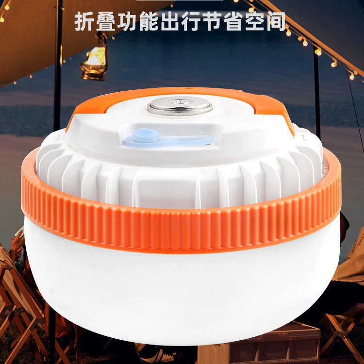 Huawei, telescopic capacious travel lithium battery charging