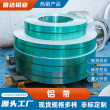 �F؛���l6061�X�� �֗l�и�6063 5083�XƤ�X��