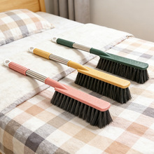 扫床刷 家用卧室床扫沙发清洁长柄软毛刷床笤帚扫炕刷子除尘刷