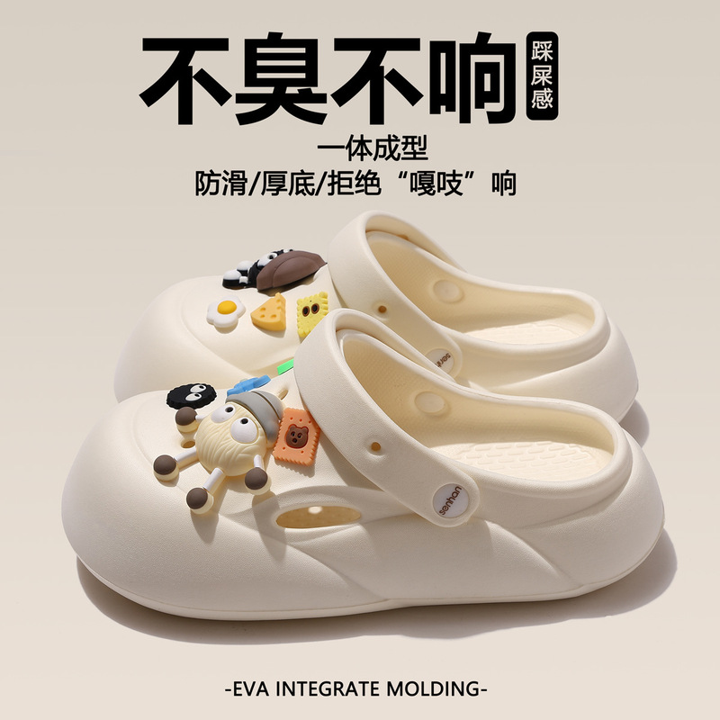 女性用厚底下駄、夏用アウターウェア、2025年新作EVA滑り止め、防臭ビーチサンダル、男性用つま先スリッパ|undefined