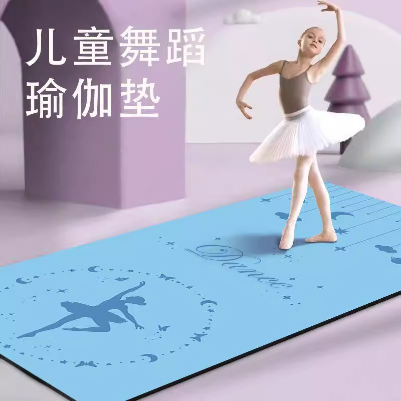ヨガマット、フィットネスマット、ホームマット、フロアマット、女の子専用、厚みのある衝撃吸収、静音、2025新しいプロ仕様の滑り止め|undefined