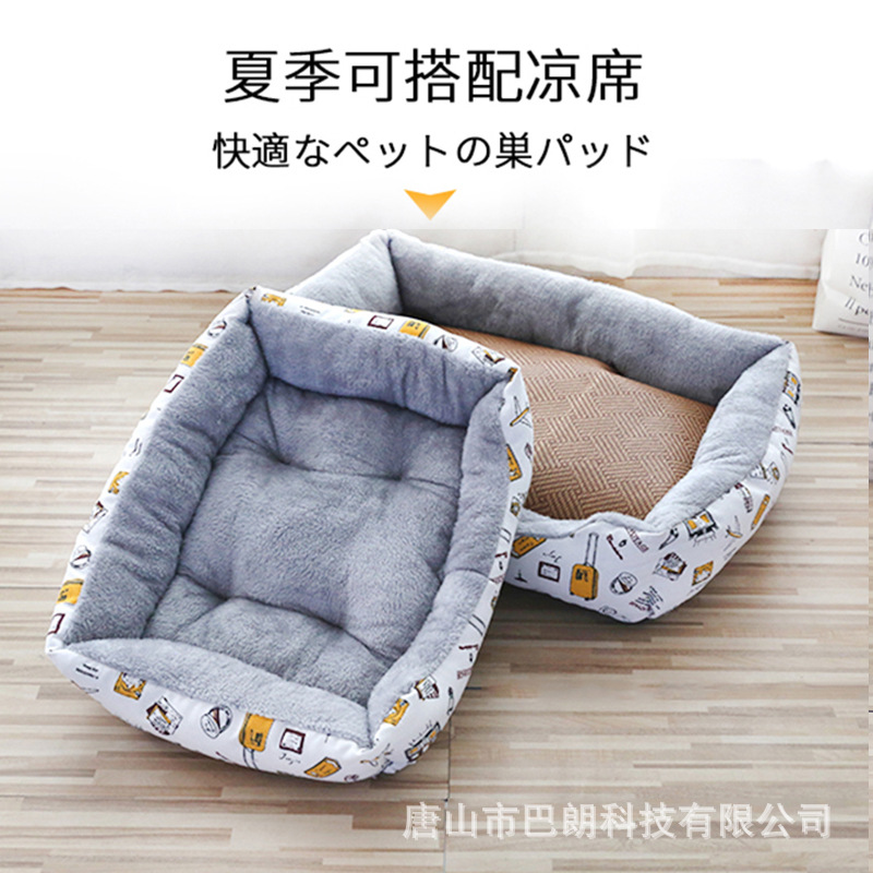 Suministros para mascotas al por mayor extra grande perrera cálida nido rectangular de terciopelo Ártico nido de gato nido de mascota universal nido mediano y grande